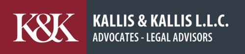 KALLIS & KALLIS L.L.C. Advocates - Legal Advisors